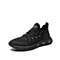 Teenmix/天美意2020夏新款商场同款系带运动风男休闲鞋2TG01BM0