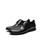 Teenmix/天美意2020夏新款商场同款绅士正装系带牛皮革男皮鞋2TO01BM0