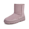 Teenmix/天美意2021冬新款商场同款简约保暖舒适休闲女雪地靴BB421DZ1
