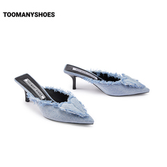 Toomanyshoes女鞋23春新款新晋团宠毛边爱心装饰高跟尖头拖鞋凉鞋