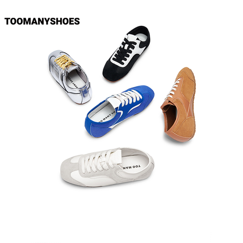 孙千同款Toomanyshoes马君妍梨泰院好溜鞋复古德训银色运动跑鞋女