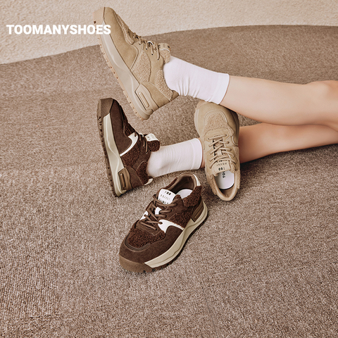 Toomanyshoes女鞋24新款咸果布丁阿甘德训鞋运动休闲厚底复古跑鞋