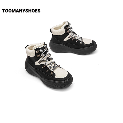 Toomanyshoes女鞋碎银黑茶运动休闲高帮滑雪鞋厚底增高复古老爹鞋