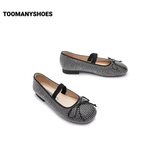 黑色（烫钻单鞋）