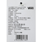 VANS范斯2025男子CLASSIC SUPER NO SHOW船袜VN000HKSY28