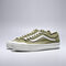 VANS范斯2025中性LX Old Skool 136CLVN000SHMCLM
