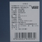 VANS范斯2025中性LX Authentic 44CLVN000EBNY28