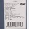 VANS范斯2025中性LX Super LowproCLVN000D9TGNM