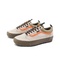 VANS范斯2025中性MTE Old Skool Waterproof InsulatedCLVN000DAZF88