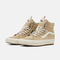 VANS范斯2025中性MTE Sk8-Hi Waterproof InsulatedCLVN000DAQTWH