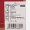 VANS范斯2026中性AuthenticCLVN000D6WPIB