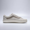 VANS范斯2026中性LX Old Skool 36CLVN000D9R2N1